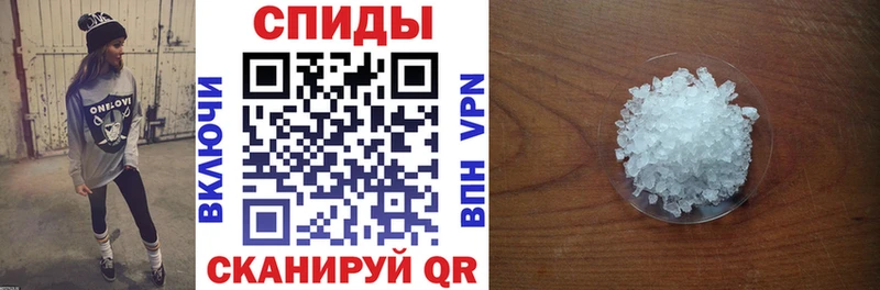 Amphetamine 98%  Купить  Исилькуль 