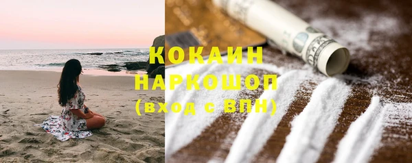 мдпв Орехово-Зуево