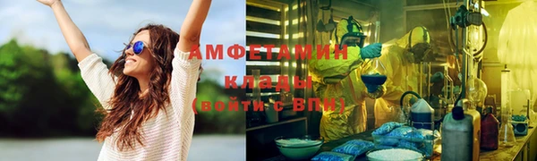 кокаин колумбия Навашино