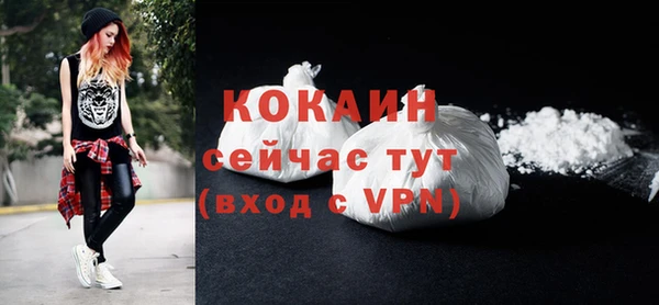 jwh Наволоки