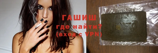 кокаин колумбия Навашино