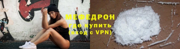 гидропоника Новый Уренгой