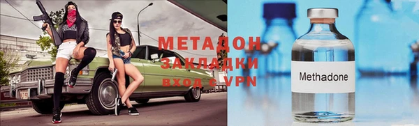 гашиш Надым