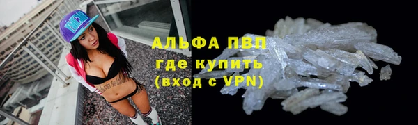 jwh Наволоки