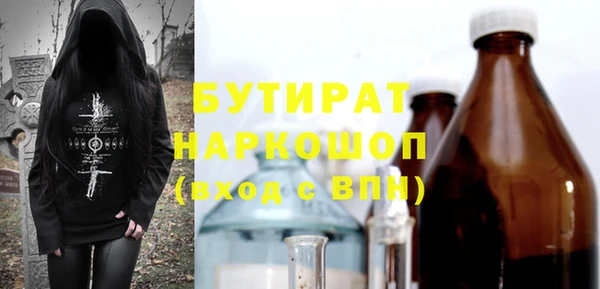 кокаин колумбия Навашино