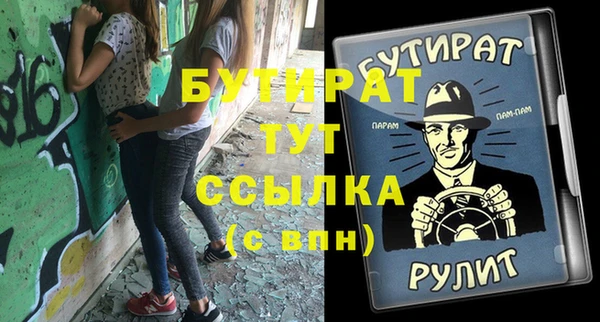 каннабис Михайлов