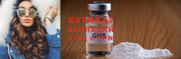 кокаин колумбия Навашино