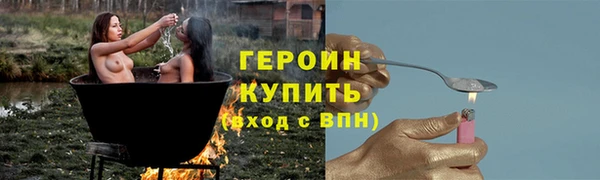 мдпв Орехово-Зуево