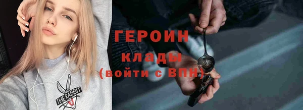 каннабис Михайлов