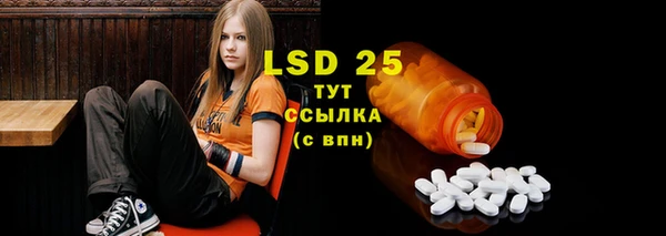 гашиш Надым