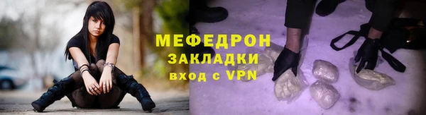 кокаин колумбия Навашино