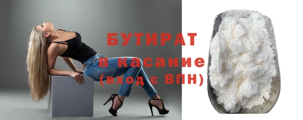 гашиш Надым