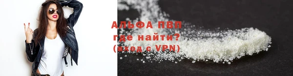 jwh Наволоки