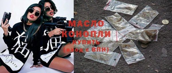 кокаин колумбия Навашино