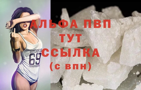 кокаин колумбия Навашино