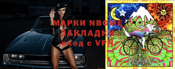 мдпв Орехово-Зуево