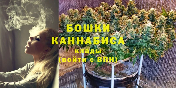 гашиш Надым