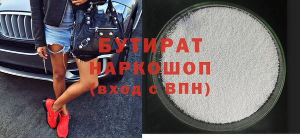 jwh Наволоки