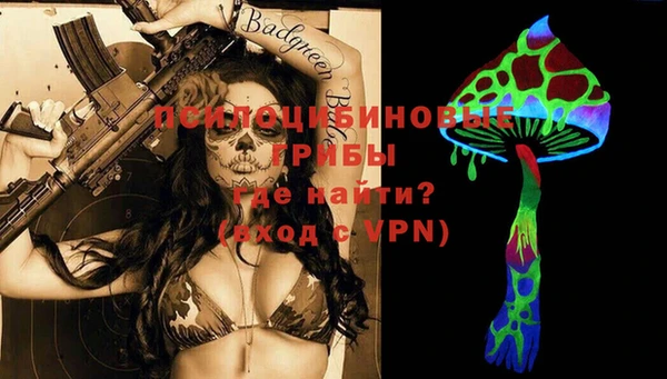 jwh Наволоки