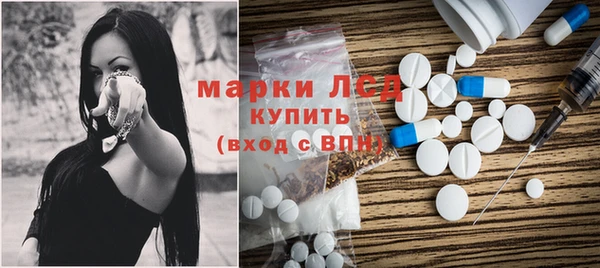кокаин колумбия Навашино