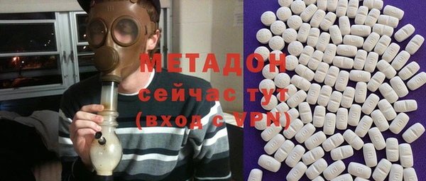 гидропоника Новый Уренгой
