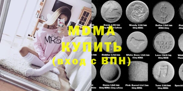 гашиш Надым