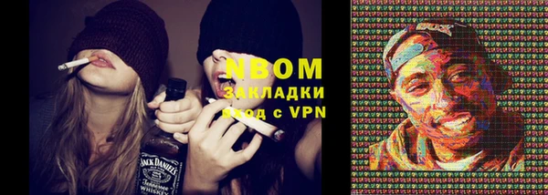 каннабис Михайлов