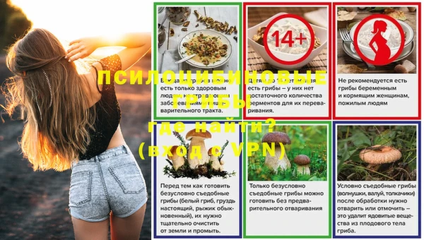 jwh Наволоки