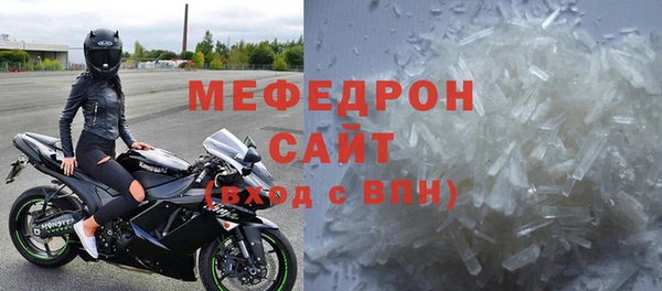 гашиш Надым