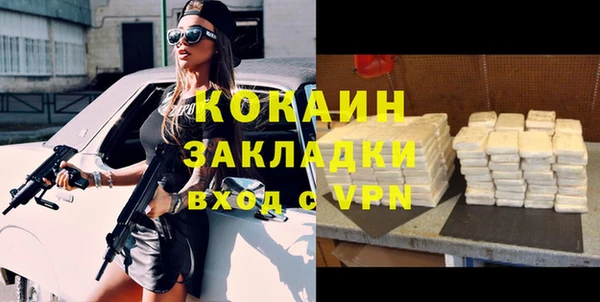 jwh Наволоки