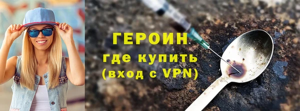 jwh Наволоки