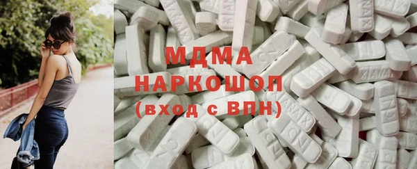 jwh Наволоки
