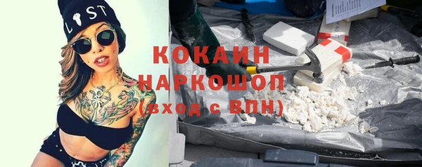 jwh Наволоки