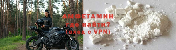 кокаин колумбия Навашино